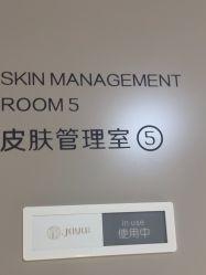 -佳颜轻医美·美学抗衰中心