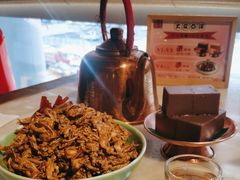 -小吊梨汤·北京菜·烤鸭(双井乐成中心店)