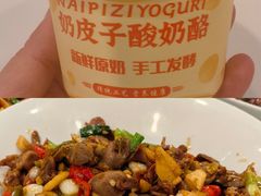 -攸州小镇家湘菜(小米科技园店)
