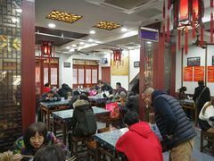 大堂-荣阳楼(山塘街店)