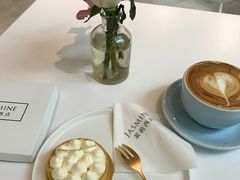 招牌椰子塔-CHEZ JASMINE 茉莉的氧气厨房