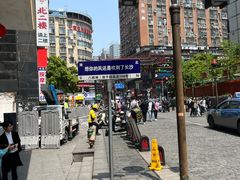 -八碗湘长沙市井菜(坡子街店)