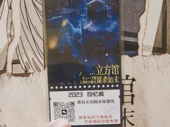 -好玩工厂密室·鹅鸭杀·桌游拼豆电玩
