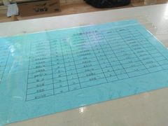 -迎宾楼(解放西街店)