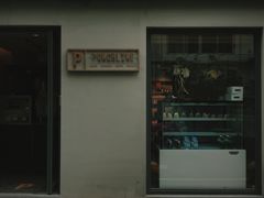 -Punchline Coffee&Roaster(同济大学店)