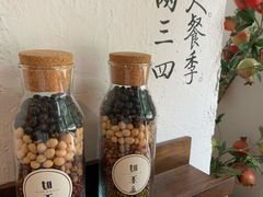 -如禾素食·下午茶·糖水