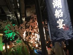 门面-桂满陇-西湖船宴(西单大悦城店)