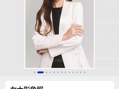 -天真蓝照相馆(中华广场店)