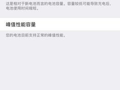 -极客修手机维修·电脑维修·家电维修清洗(城中路店)