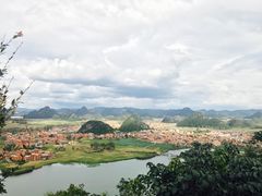 -普者黑风景区-青龙山