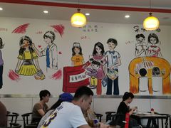 大堂-有缘茶餐厅(海府分店)