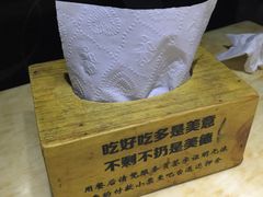 -哆来咪火锅烤肉自助(牌楼店)