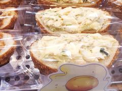 蛋香开口笑-巴黎贝甜(华堂新辰汇店)