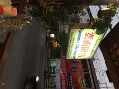 iphone_upload_pic-云南餐厅