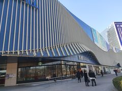 -凯德MALL(望京店)