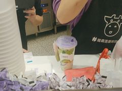-一只酸奶牛(来福士店)