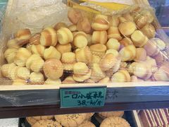 -包满意面包糕点(东坝店)