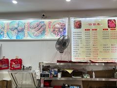-鸿运兔·手撕烤兔(天府广场店)