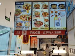 -鱼你在一起(虹口星荟中心店)