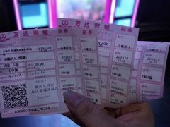 -万达影城(开福万达广场IMAX店)