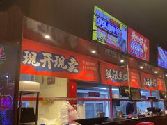 -烧蠔帮·生蚝海鲜牌档(观海店)