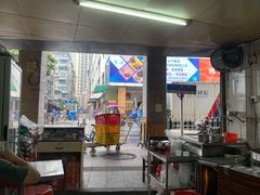 -坚记面店(一德路店)