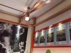 -味千拉面(泰州万达广场店)