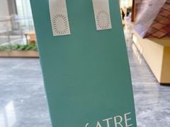 -théATRE 茶聚场(王府中環店)