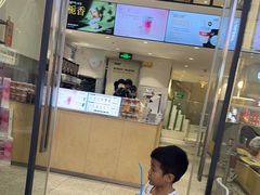 -莓超疯(浦西万达店)