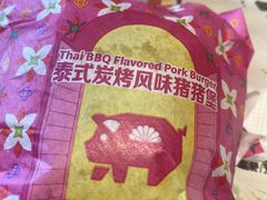 -麦当劳(鲁迅公园店)