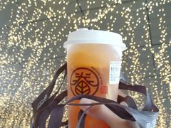 -眷茶臻选(锦艺城店)