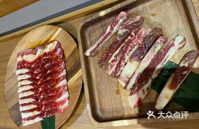 Grilled Snowflake Rib