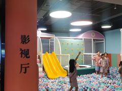 -山水温泉