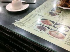 -葛记焖饼(伏牛路店)