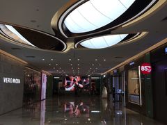 -乐海城市广场(同安店)