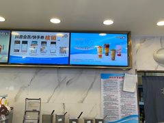 -CoCo都可(鹿泉北国商城店)