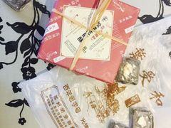 -叶受和(观前街店)