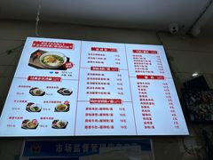 -老长沙原汁原味粉馆(韭菜园店)