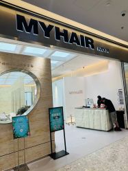 -MY HAIR ARDOR
