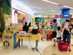 -孩子王(江南万达店)