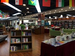 -沈阳师范大学-图书馆