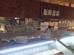 -温野菜涮涮锅(曲江大悦城店)