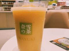 -奈雪的茶(杭大501城市广场PRO店)