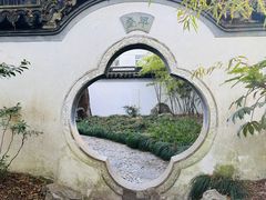 -秋霞圃