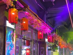 -喜鹊音乐酒馆(西街店)