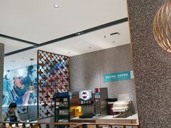 -半天妖烤鱼(中山路店)