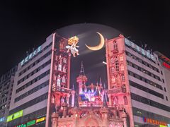 -黄兴南路步行商业街