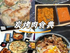 -HONGA HONGA雄家(曹路店)