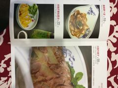 -临家闽南菜(翔安店)