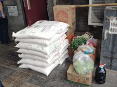 -增盛魁小吃店